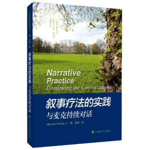 ���¯����Č��`���c���˳��m(x��)��Ԓ