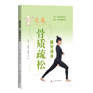 ���Ǐ�(qi��ng)�����h(yu��n)�x���|(zh��)����