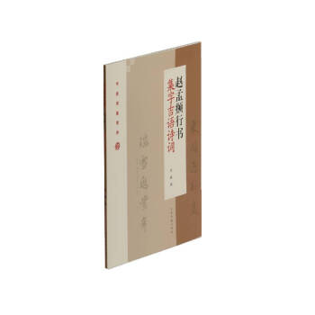 �w���\�Е����ּ��ZԊ�~