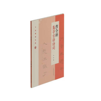 ��ȫ�����ּ��Z(y��)Ԋ(sh��)�~