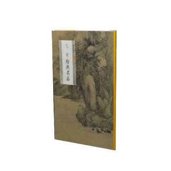 �����L��(hu��)��Ʒ