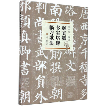 �������������R��(x��)���E