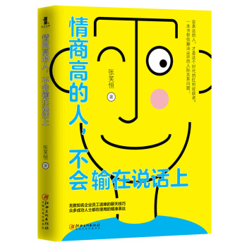 ���̸ߵ��ˣ�����(hu��)ݔ���f(shu��)Ԓ�ϡ�����(hu��)���_(d��)�����������@��(g��)�r(sh��)���ļt���ի@��