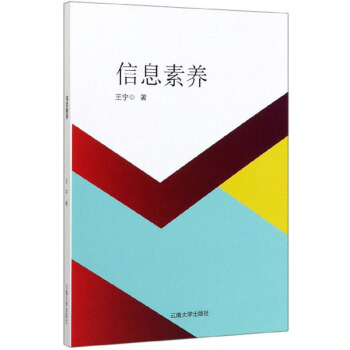 ��Ϣ���B(y��ng)