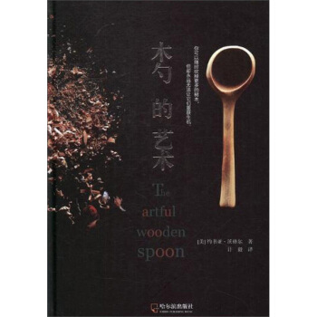 ľ�׵�ˇ�g(sh��)