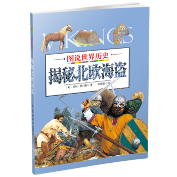 ���ر��W���I/�D�f����vʷ