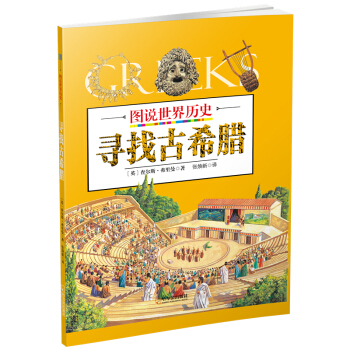 ���ҹ�ϣ�D/�D�f����vʷ