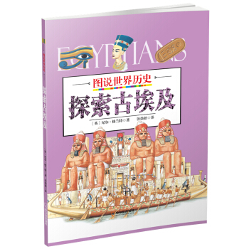 ̽���Ű���/�D�f(shu��)����vʷ