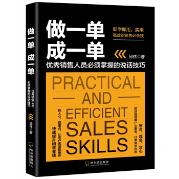 ��һ�γ�һ�Σ���(y��u)���N���ˆT������յ��fԒ����