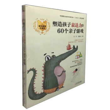 ���Ͻ�������߅�����캢�ӱ��_(d��)����60��(g��)�H���Α�