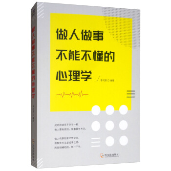 �������²��ܲ���������W(xu��)