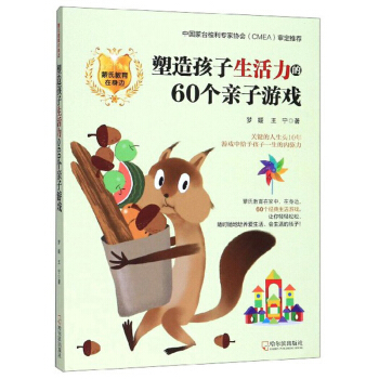 ���Ͻ�������߅�����캢����������60��(g��)�H���Α�