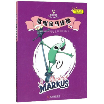 �質���R��(k��)˹/����(j��)С���`