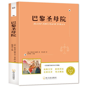 ֪���_(d��)�� ����ʥĸԺ���o�ϵK��xȫ�g�棩�옷�x������x ٛ������x�߷��ؼ�ָ��(d��o)�փ�