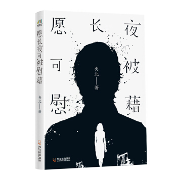 Ը�Lҹ�ɱ�ο��