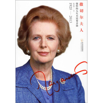 Ů�˂������Р�����