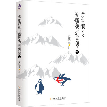 �������L���e�ŏ����eʧ��2���S�C(j��)��ٛ(z��ng)��������)