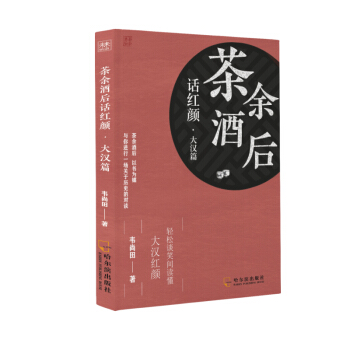 ����ƺ�Ԓ�t���hƪ