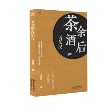 ����ƺ�Ԓ�|�h