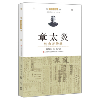 ��̫��.�FѪ���A��/�Ļ��Ї�(gu��).߅��Ԓ�}����5݋��