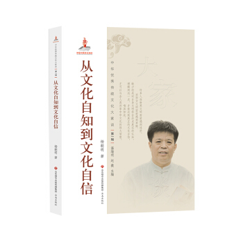 ���A��(y��u)����y(t��ng)�Ļ����Մ����һ݋�����Ļ���֪���Ļ�����