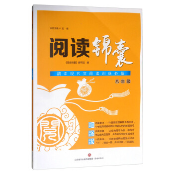 ��x�\�ң����ЬF(xi��n)������xӖ(x��n)���؂䣨���꼉��