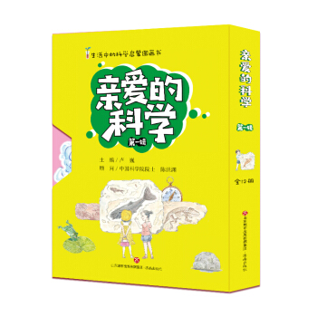 �H�۵ĿƌW(xu��)����һ݋�� ���b��12��(c��)