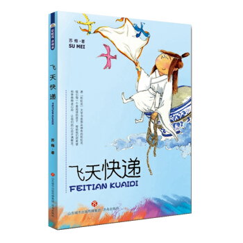 ���ʺ绨���ČW(xu��)��(sh��)���w����f