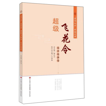 ����(j��)�w������_�������/��Ԋ(sh��)�~���(hu��)���Z���Ď�(k��)