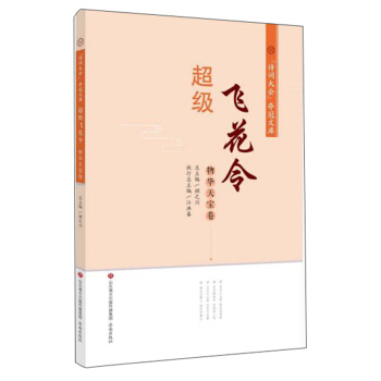 �����w������A�쌚����/��Ԋ�~������Z���Ď�