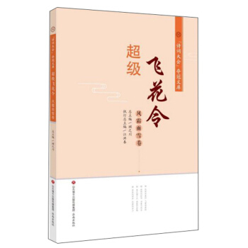 �����w����L˪��ѩ����/��Ԋ�~������Z���Ď�