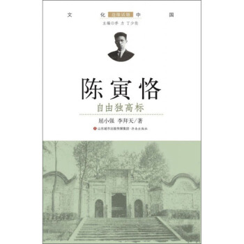 ����������ɪ�(d��)�ߘ�(bi��o)/�Ļ��Ї�߅��Ԓ�}