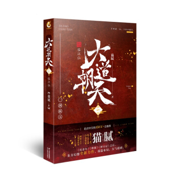 �������һ�R���ɣ�؈ā�^���c���꡷������ӛ������һ�ɂbϵ��������