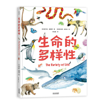 �����Ķ����ԣ��p���J(r��n)�R���,ꑵ�,����212�N��ֲ��o3-6�q���ӵ���ȻС�ٿƣ�