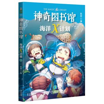 ����D���^����XӋ�����ƌW(xu��)С�M��Σ�C(j��)