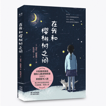 ���Һ͙��Ҙ�֮�g