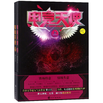 ��늸�(j��ng)��ʹ�������b����(c��)��