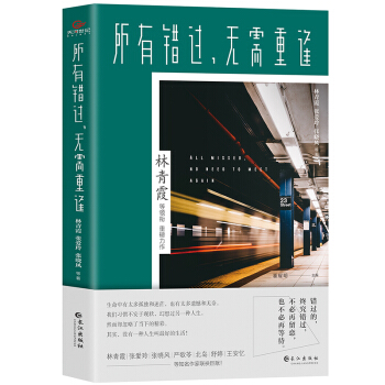 �����e�^���o���ط�