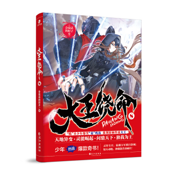 ��������8