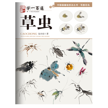 �Wһ��ͨ�����x/�Ї������A�������������⻨�B