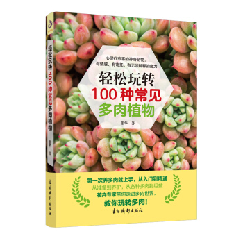 �p�����D100�N��Ҋ����ֲ��