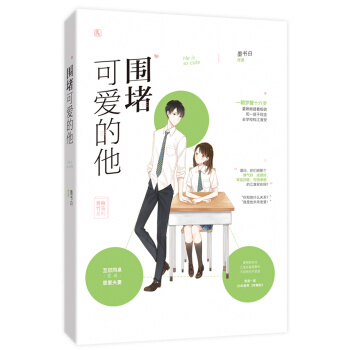 ���¿ɐ�(��i)����