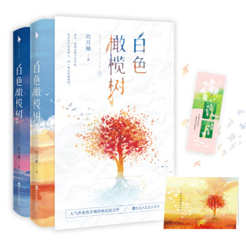 ��ɫ�ϙ�䣨���b2��(c��)��