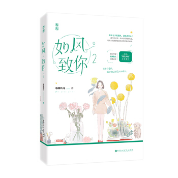 ���L(f��ng)������2