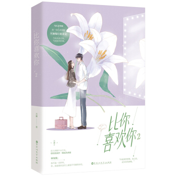 ����ϲ�g��2