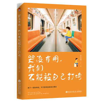 �ޛ]�������҂����ܱ��Լ����