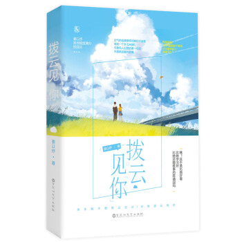 ����Ҋ���㡱