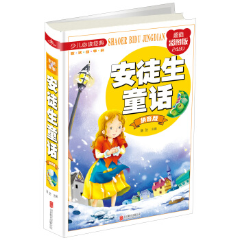 ��ͽ��ͯԒ��ƴ���� ��ֵ�ʈD�棩/�ك����x��(j��ng)��