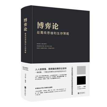 ����Փ����߼�˼�S���������