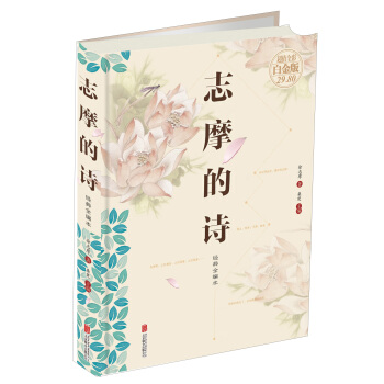 ־Ħ��Ԋ����ֵȫ�� �׽�棩